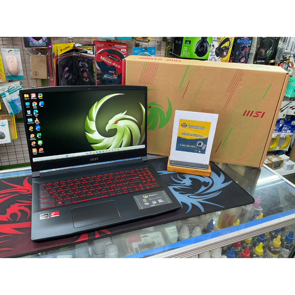 MSI Bravo 15 B5ED-022TH มือสอง