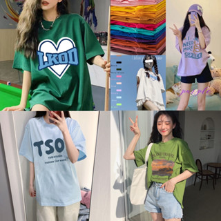 MUTB053 เสื้อยืดแฟชั่น  free size ลายสกรีนสวยๆ 🔥รุ่นขายดี🔥 มี10สี พร้อมส่ง ผ้านุ่มนิ่มคอกลมแขนสั้น ทรงหลวมไม่รัดตัว