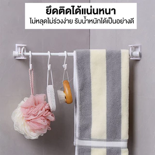 Megahouse ที่แขวนราว ตะขอแขวนราว ตะขอติดผนัง แพ็ค 2 ชิ้น No.Y1662