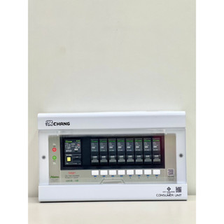 ตู้คอนซุมเมอร์ ยูนิต กันดูด ครบชุด (Consumer Unit RCBO CHANG)  ยี่ห้อ ช้าง (Chang)