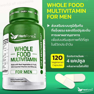 วิตามินสำหรับผู้ชายโดยเฉพาะ Herbtonics Whole Food Multivitamin for Men, Vegan120 Veg Capsules(SKU.2251)