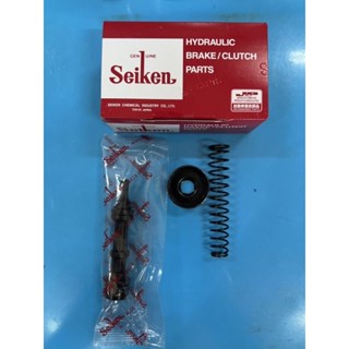 ชุดซ่อม,ลูกยางแม่ปั้มครัชบน D-max ขนาด 5/8 (2ตัว) ยี่ห้อ Seiken แท้ ญี่ปุ่น