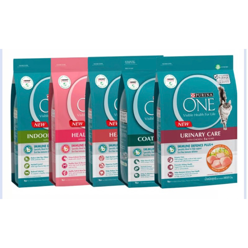 Purina One อาหารเม็ดแมว ขนาด 380g