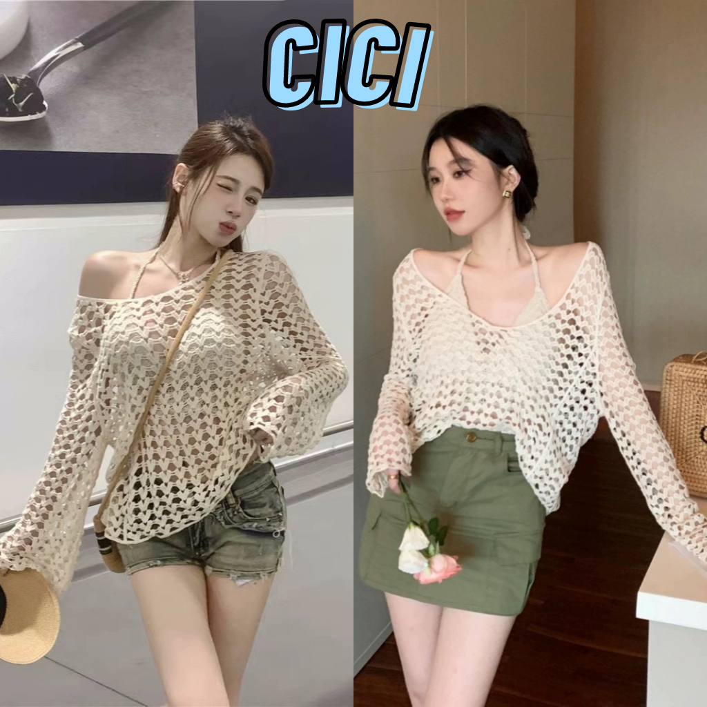 ส่งทันที Cici(NO. G118)เสื้อถักแขนยาวสีพื้น จับแมทซ์ได้ง่าย ทรงสวย ผ้าดีใส่สบาย ควรมี
