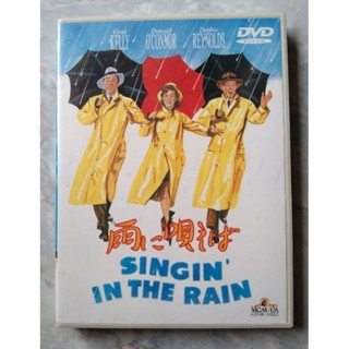 📀 DVD SINGIN IN THE RAIN 🔊 เสียง อังกฤษ ❌ไม่มีไทย ทั้งเสียงและคำบรรยาย