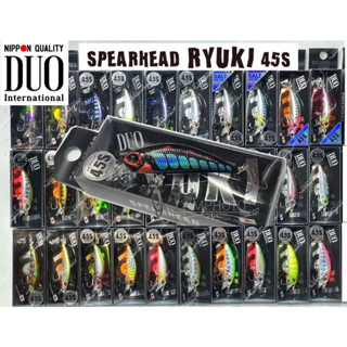 DUO Spearhead Ryuki 45s 4g. เหยื่อปลอม ดูโอ สเปียร์เฮด ริวกิ ของแท้100% เหยื่อตกปลา