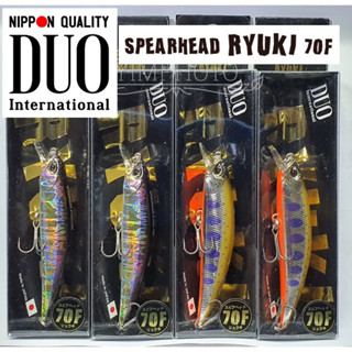 DUO Spearhead Ryuki 70f 5.3g.(ลอย) เหยื่อปลอม ดูโอ สเปียร์เฮด ริวกิ ของแท้100%