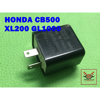 HONDA CB500 XL200 GL1000 FLASHER RELAY TURN SIGNAL 12V. // รีเลย์ไฟเลี้ยว 12 โวลท์