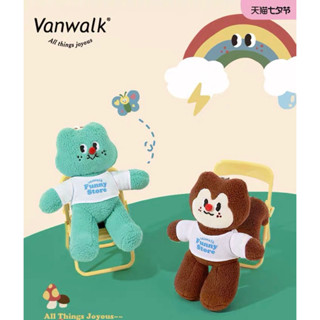 [ᴘʀᴇ-ᴏʀᴅᴇʀ] พวงกุญแจตุ๊กตา Frog &amp; Squirrel แบรนด์ Vanwalk Studio💯