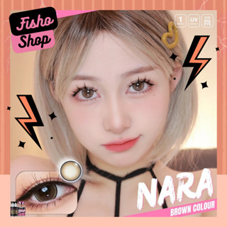 Bigeye Nara คอนแทคเลนส์รุ่นนารา สีเทา/น้ำตาล (สายตาปกติ)