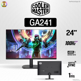 BONMECOM2 / จอมอนิเตอร์ COOLER MASTER GA241 23.8 INCH VA 100Hz