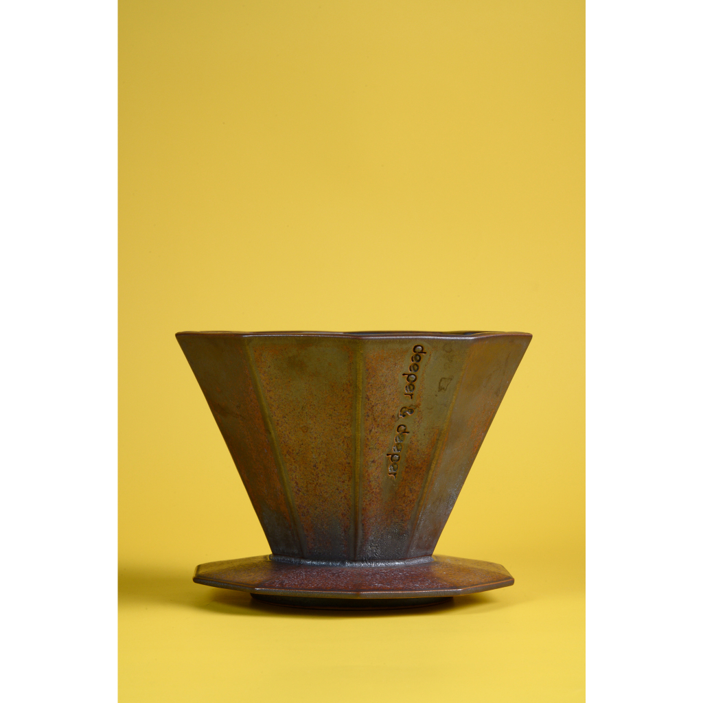 " Mini " deeper & deeper. Dripper ดริปเปอร์รุ่นมินิสีน้ำตาลสนิม (Brown rust)