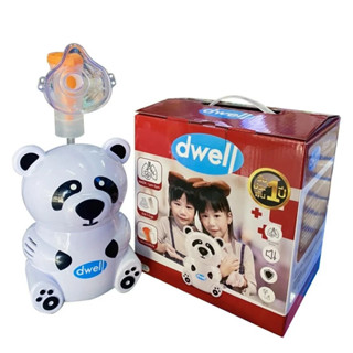 เครื่องพ่นละอองยา Dwell Panda Nebulizer