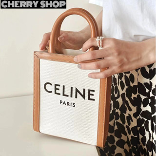 🍒ซีลีน Celine CabasTRIOMPHE Bag🍒mini/small กระเป๋าถือ/สตรี  สายสะพายไหล่แบบปรับได้และถอดได้