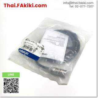 พร้อมส่ง, (B)Unused*, E2E-X7D1-N Proximity Sensor, พร็อกซิมิตี้เซนเซอร์ สเปค 2m, OMRON (66-007-938)