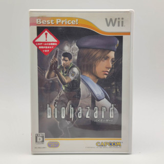 BIOHAZARD [best price] แผ่นสภาพดี Nintendo Wii