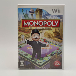 Monopoly Wii Electronic Arts แผ่นมีรอยบ้าง Nintendo Wii