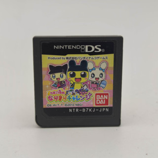 Tamagotchi no Narikiri Challenge เล่นได้ Nintendo DS NDS