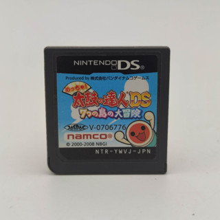 Meccha! Taiko no Tatsujin DS: 7-tsu no Shima no Daibouken เล่นได้ Nintendo DS NDS