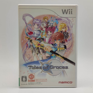 Tales of Graces แผ่นสภาพดี Nintendo Wii