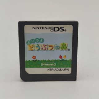 Animal Crossing: Wild World เล่นได้ Nintendo DS NDS