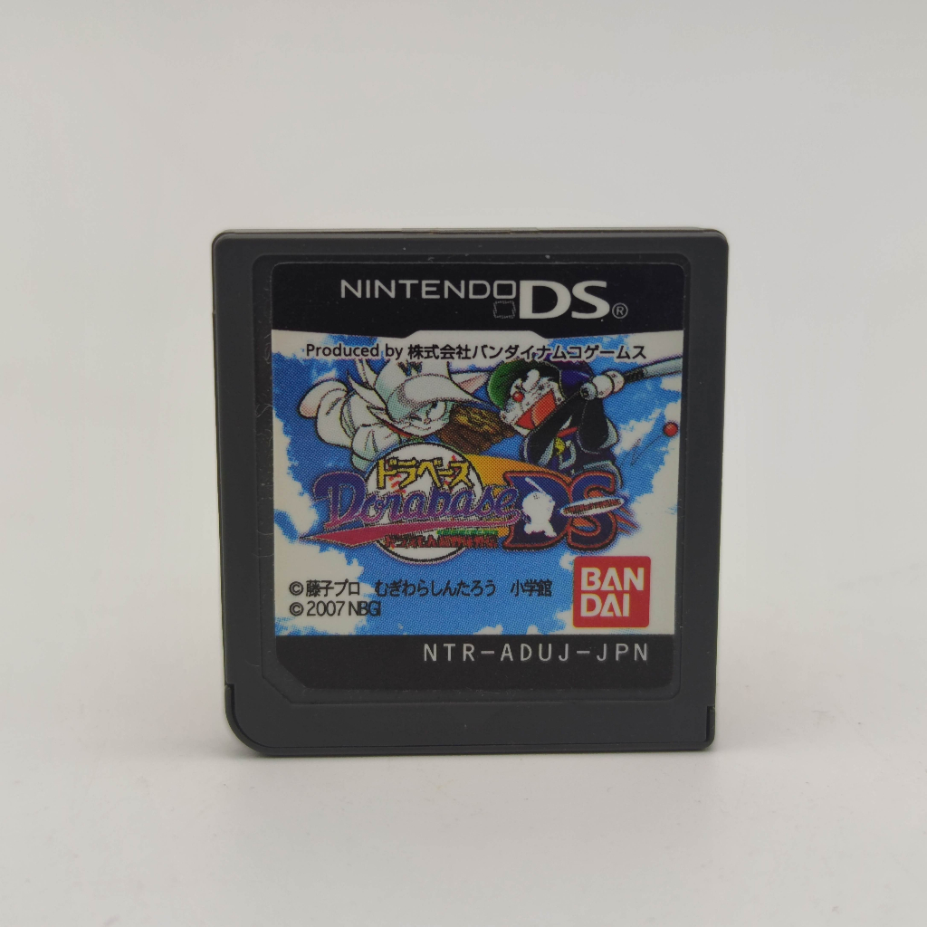 Dorabase Doraemon Chou Yakyuu Gaiden เล่นได้ Nintendo DS NDS