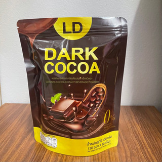 LD Dark Cocoa (แอลดีดาร์ค โกโก้)[แบบถุง]1ถุง