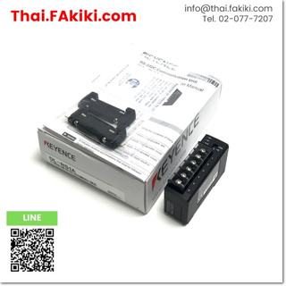 พร้อมส่ง, (A)Unused, DL-RS1A Communication Module, โมดูลสื่อสารข้อมูล สเปค -, KEYENCE (66-007-934)