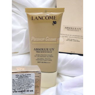 LANCOME ABSOLUE UV PRECIOUS CELLS GLOBAL YOUTH PROTECTOR SPF 50 PA+++