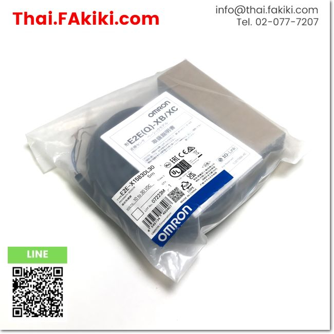 (A)Unused, E2E-X15B3DL30 inductive proximity sensor, อินดักทีฟพร็อกซิมิตี้เซนเซอร์ สเปค 5m, OMRON (6