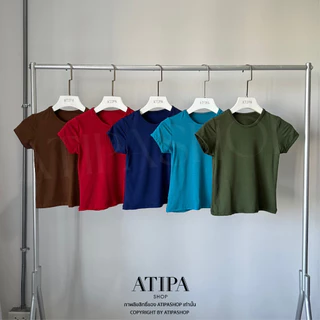 Atipashop - LONGER JIMMIE เสื้อยืด แขนสั้น มีหลายสี