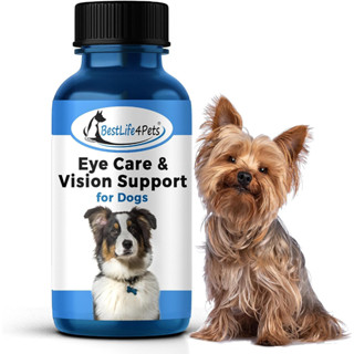 [แบ่งขาย] DOG Eye Care Vision Support อาหารเสริม บำรุงดวงตาสุนัข สกัดจากธรรมชาติ Made in USA