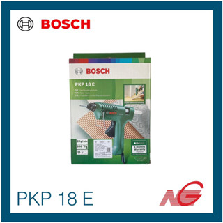 BOSCH บ๊อช ปืนยิงกาว ไฟฟ้า รุ่น PKP 18 E 0603264503