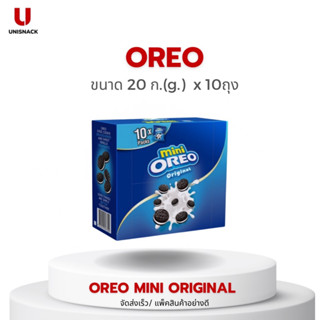 ใหม่ Oreo Mini Original โอรีโอ มินิคุกกี้สอดไส้ครีม (รสวานิลลา)  20.4 กรัม x 10 ถุง BBE: 04/2024