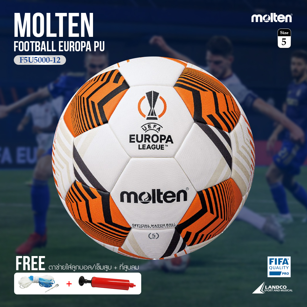 Molten ลูกฟุตบอลหนัง Football EUROPA PU th F5U5000-12 UEL #5 (3900)แถมฟรี ตาข่ายใส่ลูกฟุตบอล +เข็มสูบลม+ที่สูบ(คละสี)