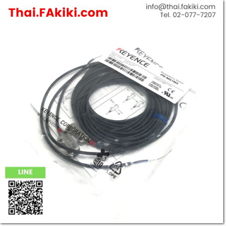 (A)Unused, PR-M51N3 Photoelectric Sensor, โฟโตอิเล็กทริคเซนเซอร์, เซนเซอร์รับแสง สเปค -, KEYENCE (66-007-917)