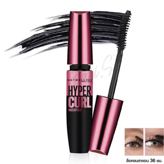 MAYBELLINE HYPER CURL