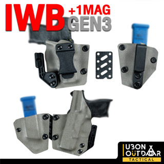 ซองพกใน+แม็กกาซีน KD works custom Kydex holster IWB +1Mag  GEN3 / สำหรับSpringfield Hellcat หรือ Hellcat RDP