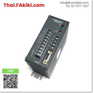 JUNKพร้อมส่ง, Junk, RKD514L-A Servo Driver, เซอร์โวไดรฟ์เวอร์ สเปค AC100V, ORIENTAL (66-008-087)