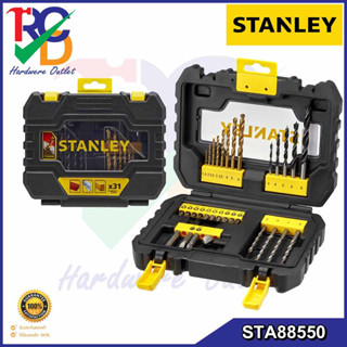 STANLEY ชุดดอกไขควง 31 ชิ้น รุ่น  STA88550-XJ (1221200)