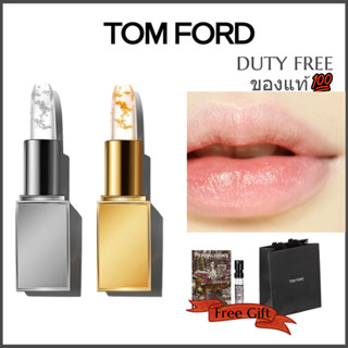 💖ของแท้100% 💖 TF Tom Ford ลิปสติก SOLEIL LIP BLUSH Z09 &amp; 01 3g ⚡จัดส่งทันที⚡