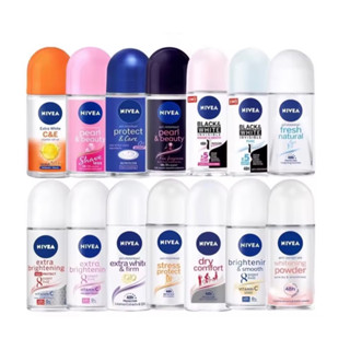 NIVEA นีเวีย โรลออนระงับกลิ่นกาย รวมทุกสูตร ขนาด12/25/50มล.