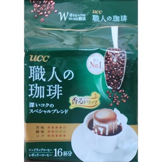 UCC DRIP COFFEE กาแฟดริปญี่ปุ่น