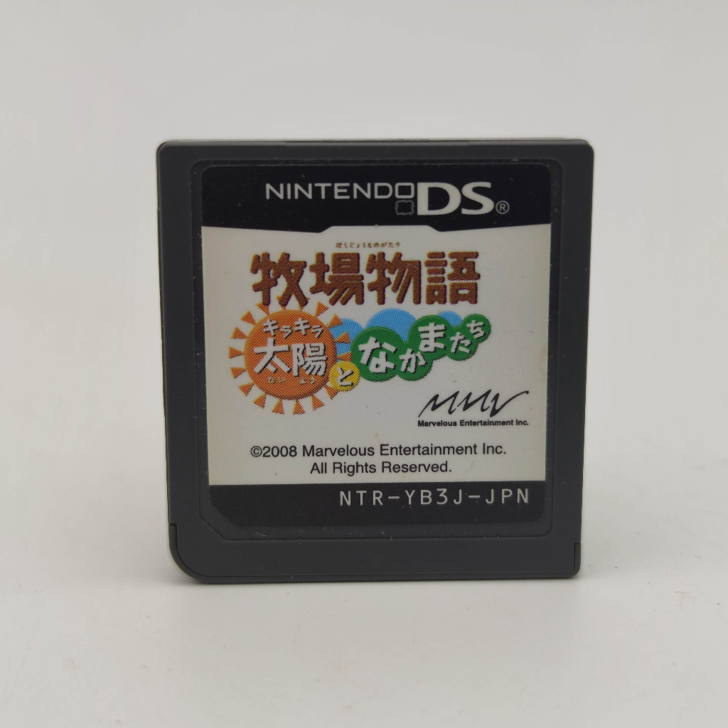 Harvest Moon Ds Bokujou Monogatari: Kira Kira Taiyou to Nakama Tachi เล่นได้ Nintendo DS NDS