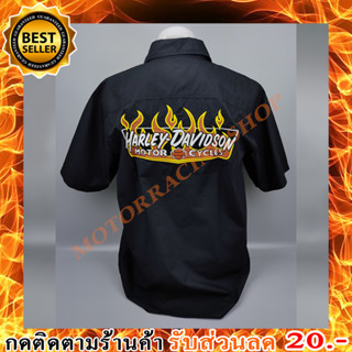 เสื้อเซิ้ต H-D แขนสั้น #96518