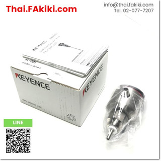 พร้อมส่ง, (A)Unused, FL-001 Level Sensor Amplifier, แอมพลิฟายเออร์เซนเซอร์ระดับ สเปค -, KEYENCE (66-008-030)