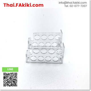 พร้อมส่ง, (B)Unused*, G6B-4-C Breakers Terminal Covers, ฝาปิดขั้วต่อเบรกเกอร์ สเปค 2pcs /pack, OMRON (66-008-050)