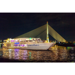 E Booking บัตรล่องเรือดินเนอร์เจ้าพระยาปริ๊นเซส Chao Phraya Princess