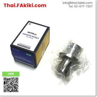 พร้อมส่ง, (A)Unused, LHMRW16 Linear Bushing, ลิเนียร์บุชชิ่ง สเปค -, MISUMI (66-008-045)