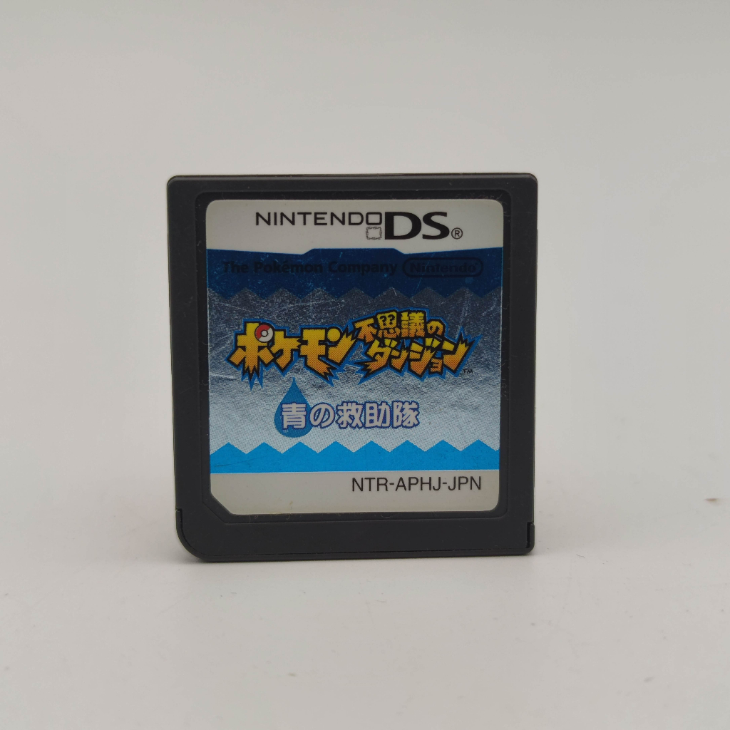 Pokemon Fushigi no Dungeon Ao no Kyuujota เล่นได้ Nintendo DS NDS